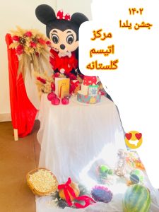 InShot_۲۰۲۵۰۱۰۶_۱۲۳۶۱۳۸۰۰